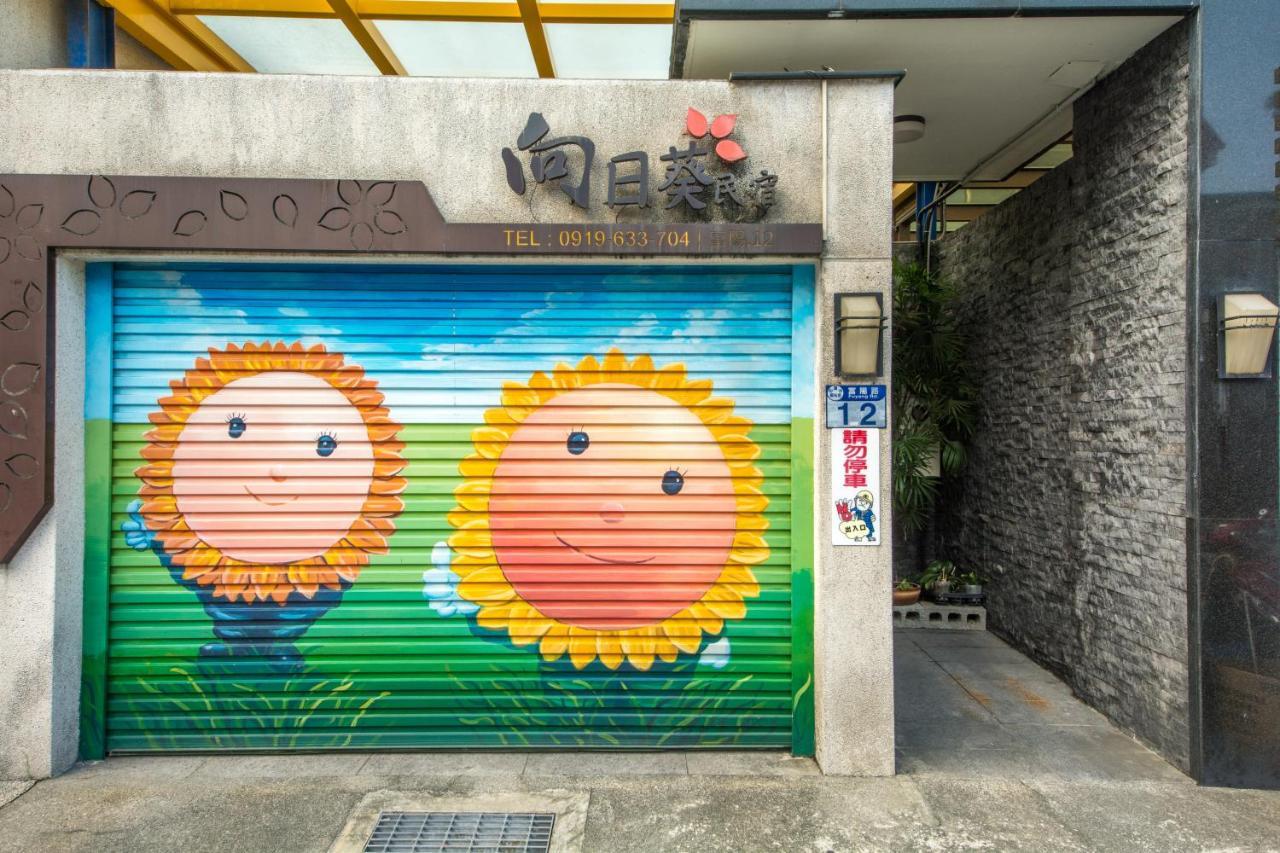 Sunflower B&B II Kota Hualien Bagian luar foto